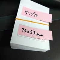 ブログ画像