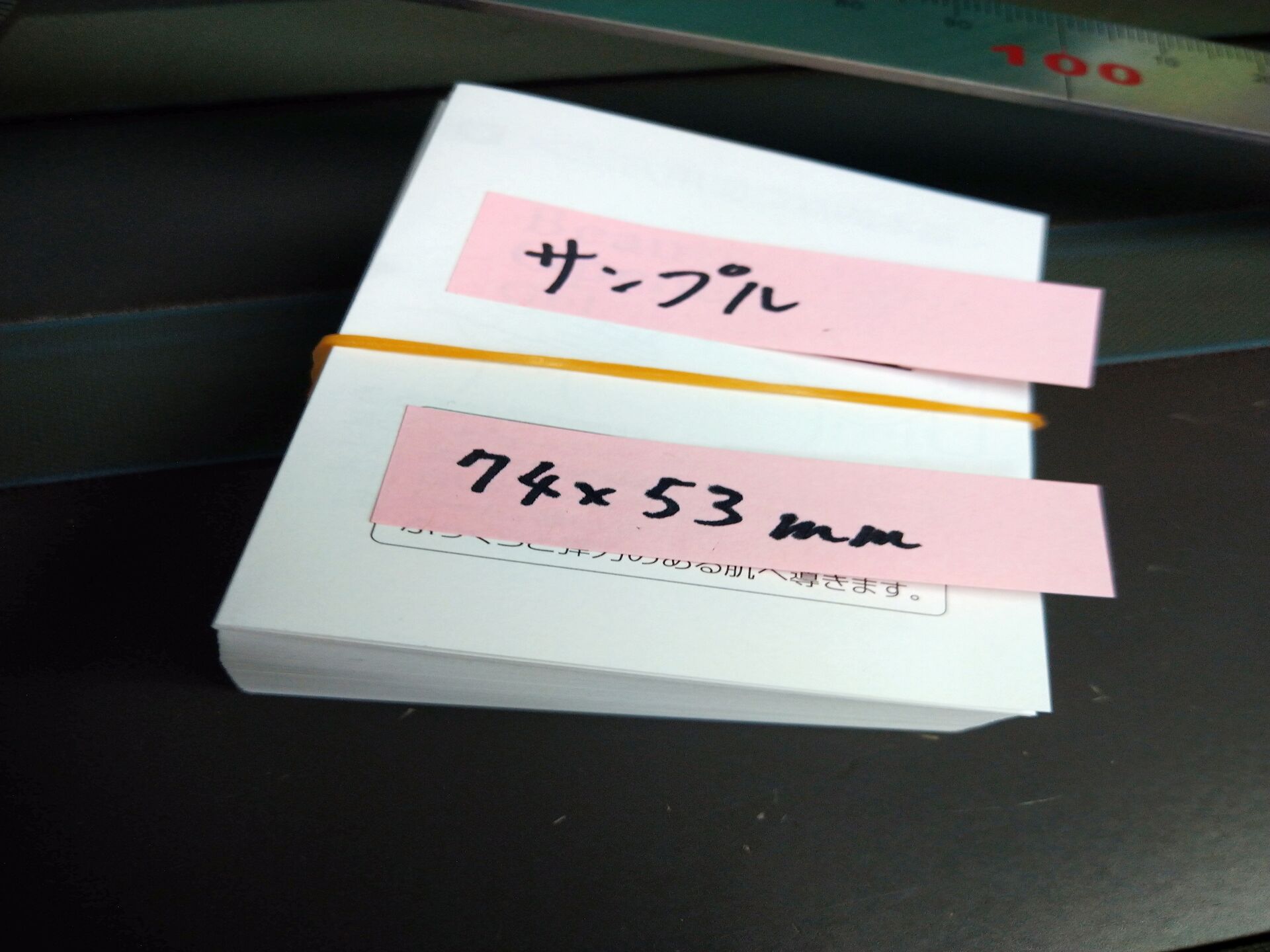 ブログ画像